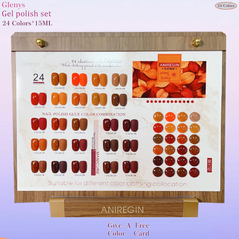 Resin Art Online - ยาทาเล็บสีน้ำตาลวินเทจ 24 สี กาวเจลกึ่งถาวรสำหรับทำเล็บแบบแช่สี ยอดนิยมทางออนไลน์ ชุดยาทาเล็บเจล