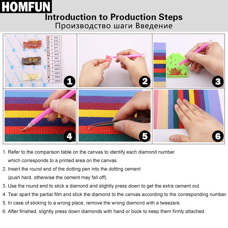 Homfun 5D AB การแสดงผลแบบเต็ม  - Resin Art Underwater บทวิจารณ์และราคา