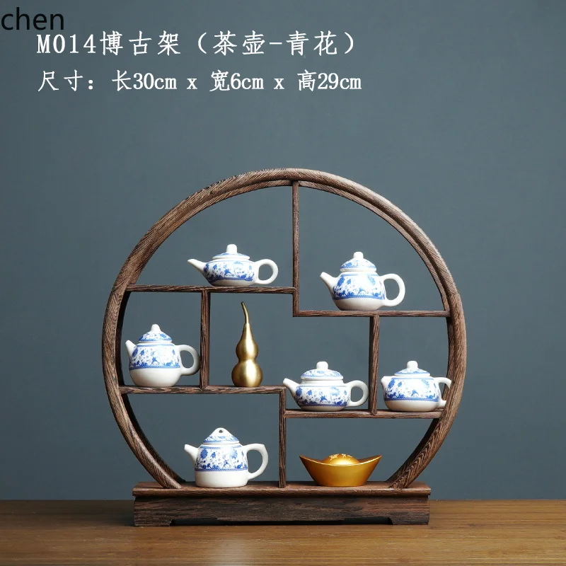 7.15-c13 ร้านน้ำชาเรโทรเซน กาน - Resin Art Decor บทวิจารณ์และราคา