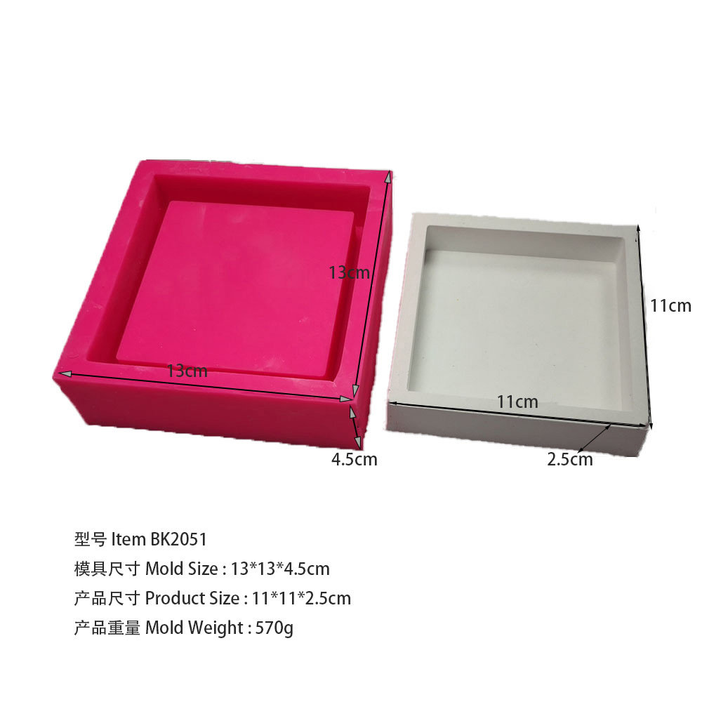 ถาดสี่เหลี่ยมขนาดใหญ่แม่พิมพ์ซ - Coaster Mold Square บทวิจารณ์และราคา